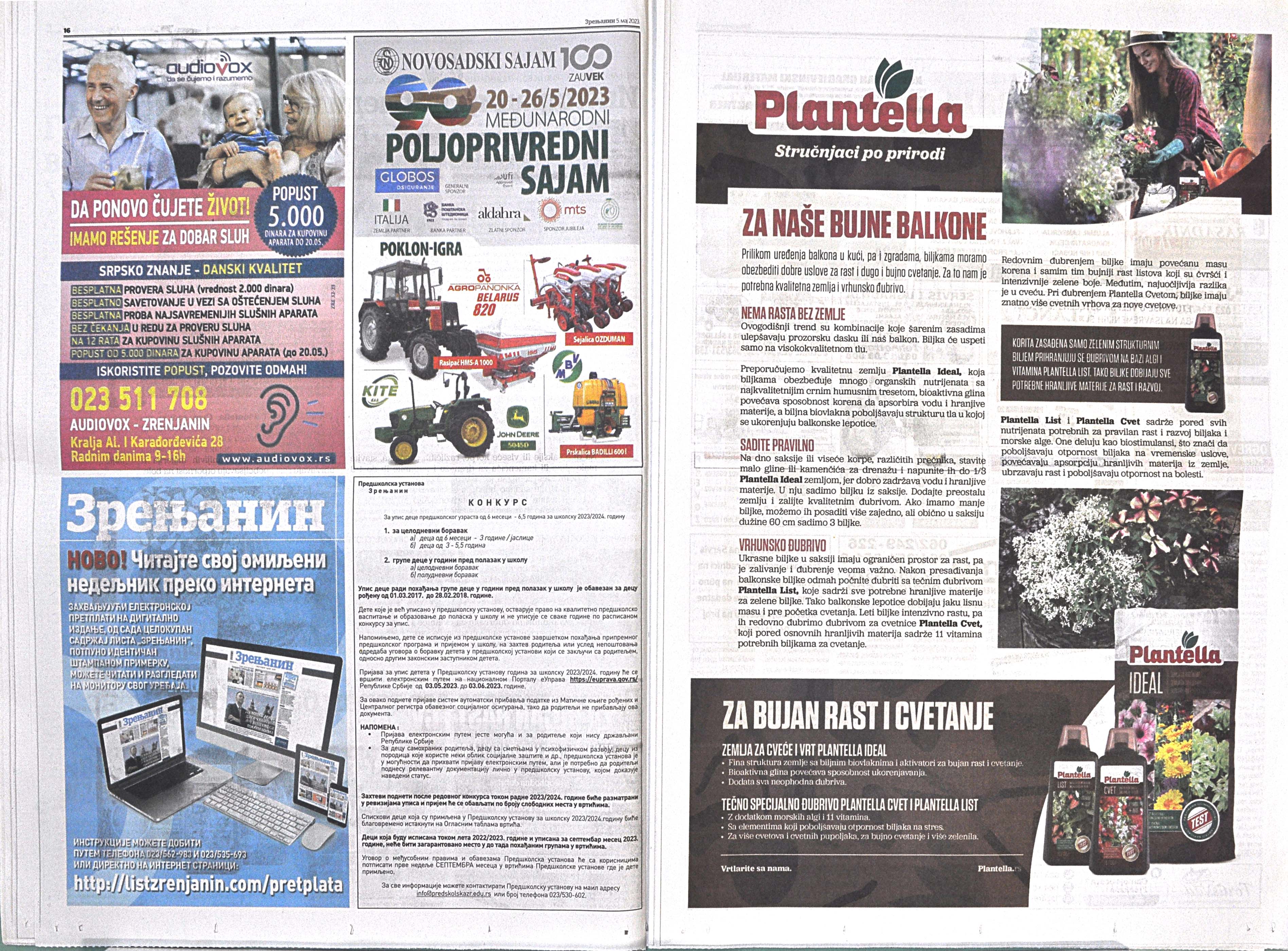 DSC_0380.jpg