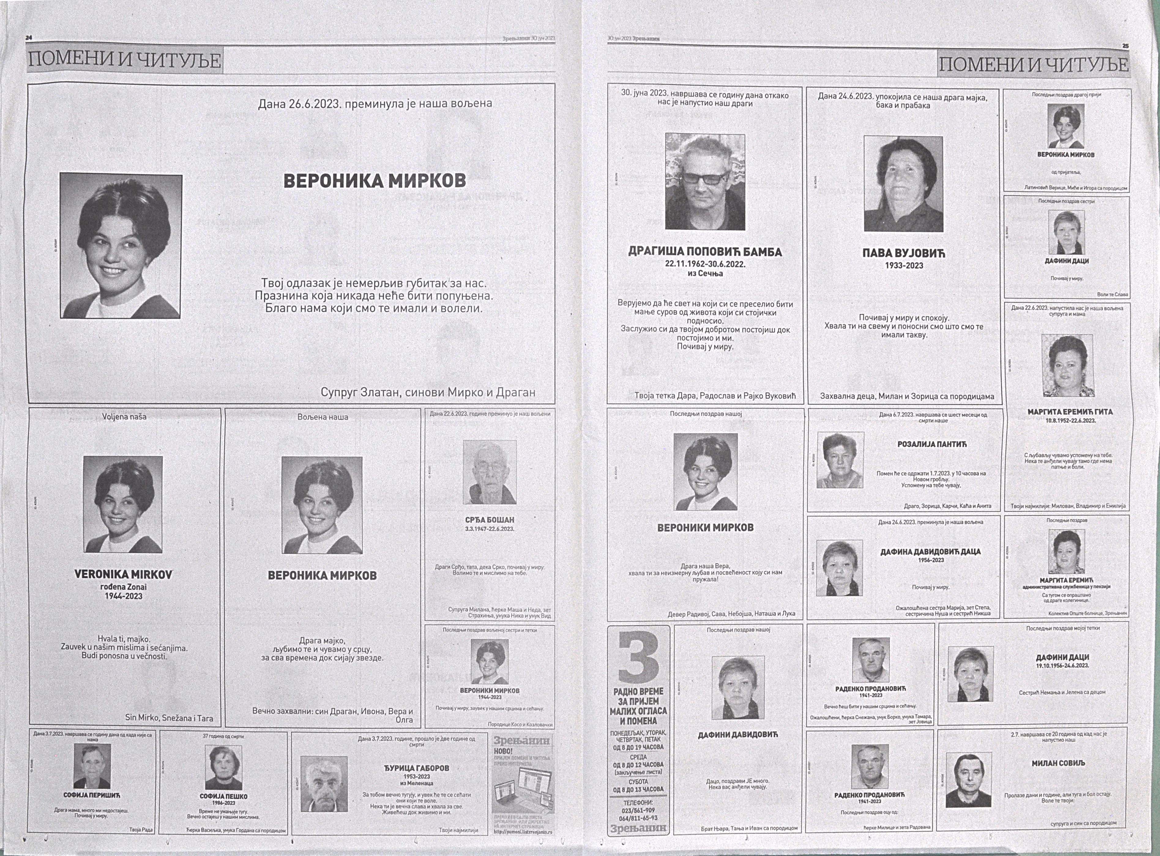 DSC_0518.jpg